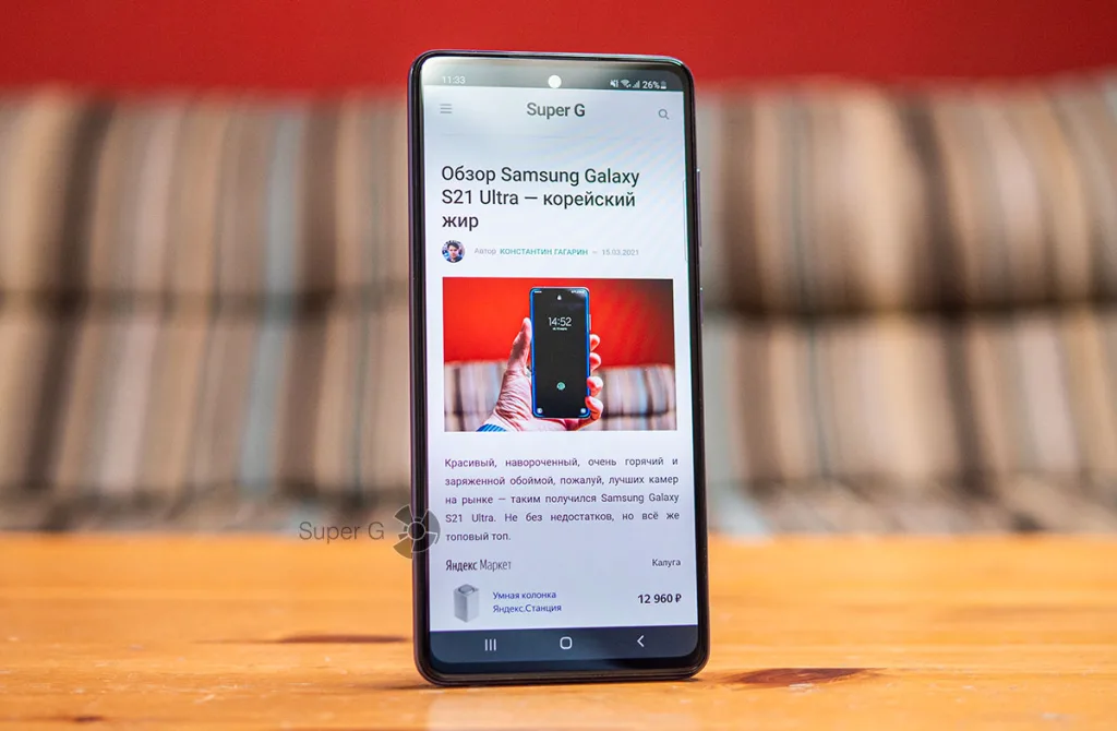 Экран Samsung Galaxy A52