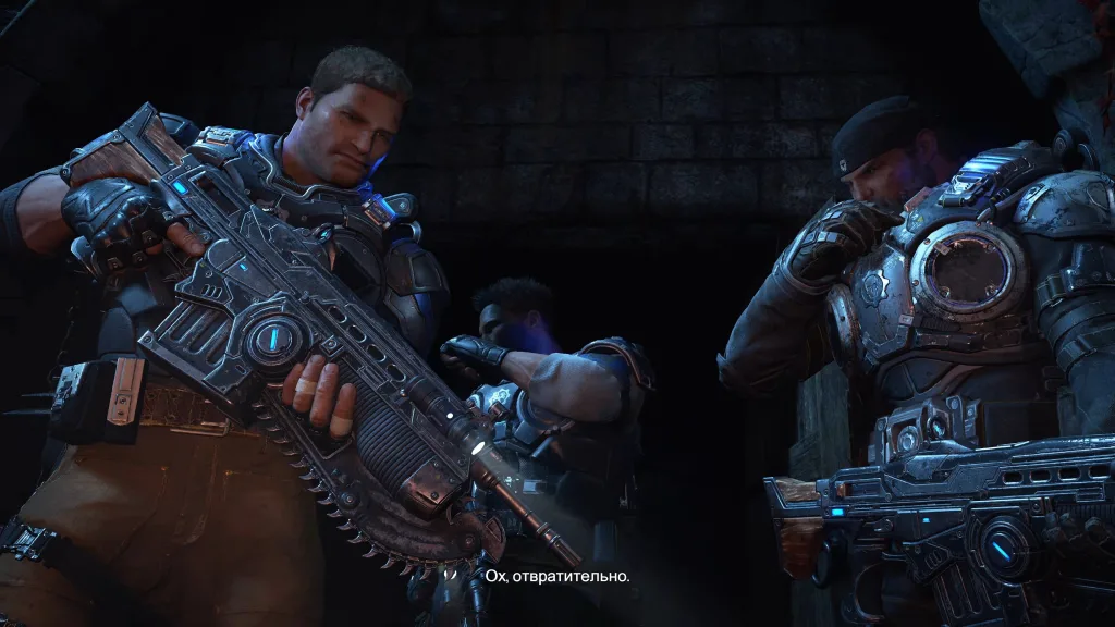 Gears Of War 4 на Xbox Series X