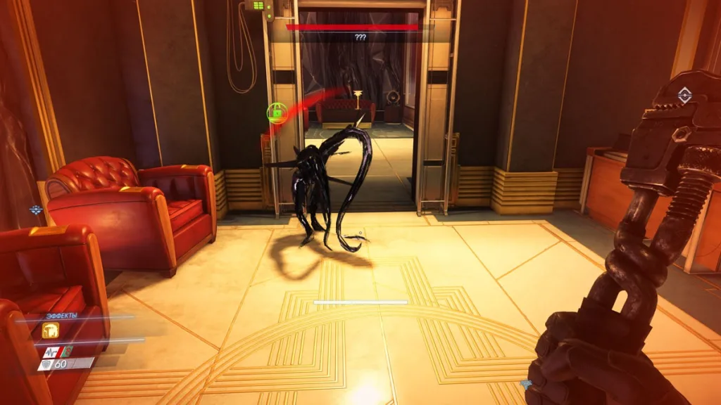 Prey 2017 для Xbox Series X
