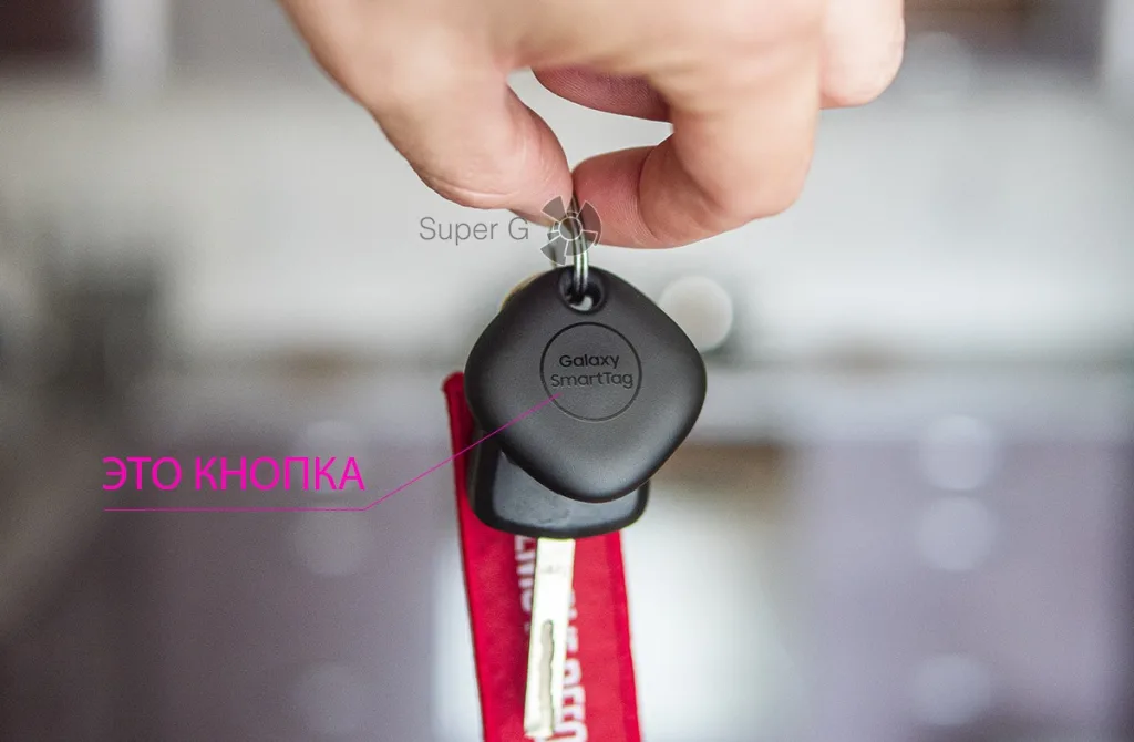 Тип батарейки Samsung SmartTag Тип батарейки Samsung SmartTag