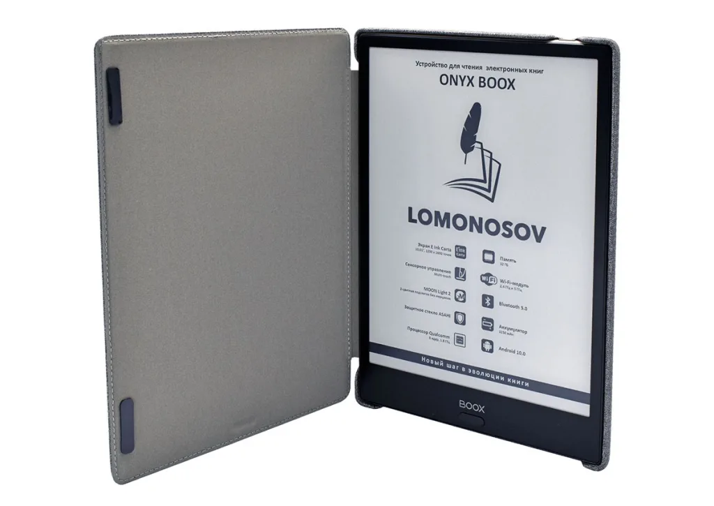 Где купить ONYX BOOX Lomonosov