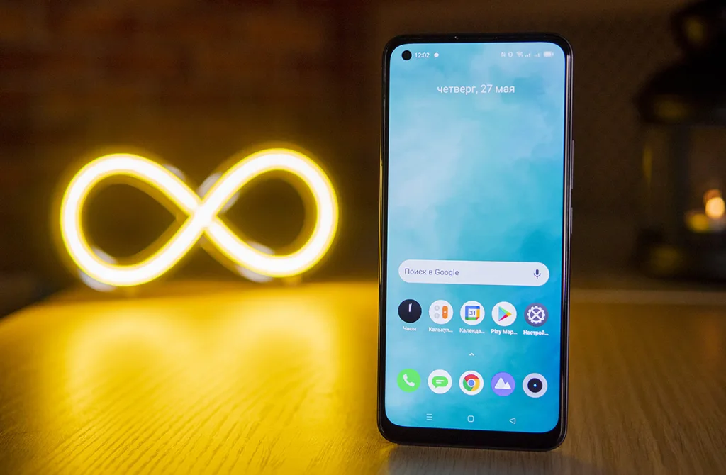 realme 8 характеристики