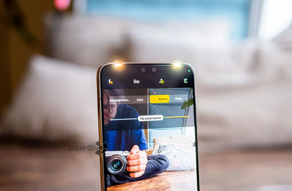 Vivo V23 5G фронтальная камера с двойной вспышкой