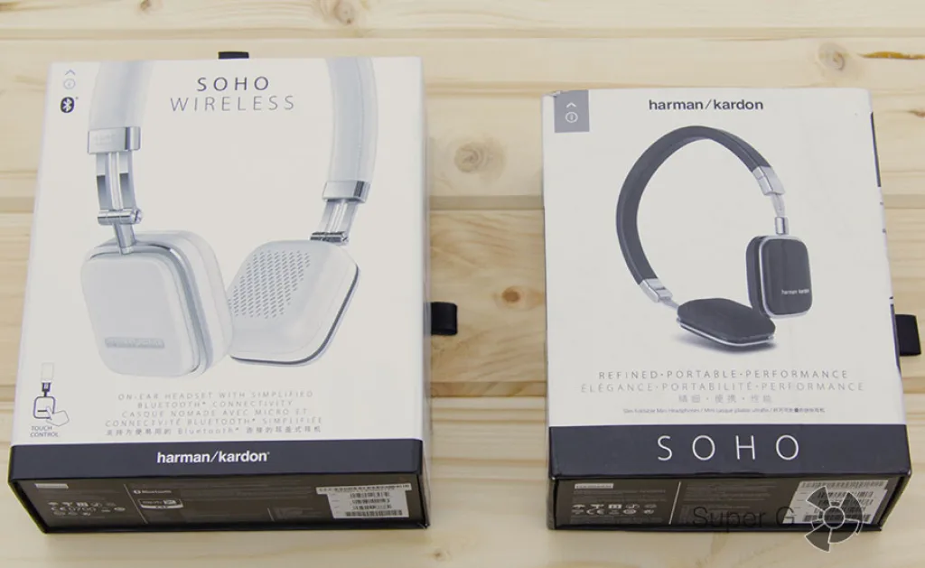 Упаковка Harman Kardon Soho и Soho BT