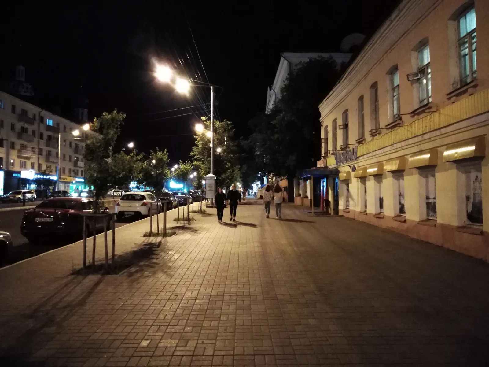 Ночное фото камера Honor 7C