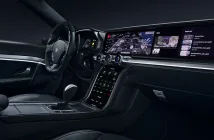 Что по звуку или Harman на CES 2018