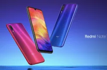 Buy Redmi Note 7