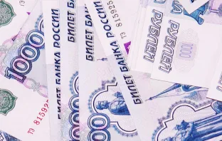 Приложение антиколлектор