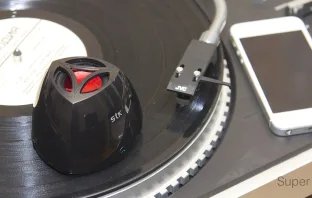 Bluetooth-колонка STK SMC950
