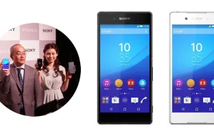 Дата выход, характеристики Sony Xperia Z4