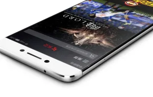 В AnTuTu засветился смартфон от LeEco с новым процессором от Qualcomm