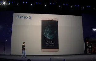 LeEco по всей видимости готовит новый флагман