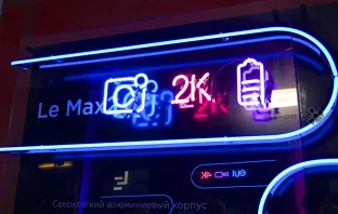LeEco в России! Официально