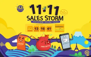 Gearbest готовится ко дню холостяка (11 ноября)