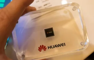 Huawei по слухам разрабатывает новый процессор Kirin 970