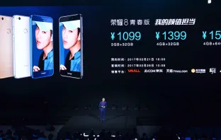 Huawei Honor 8 Lite характеристики