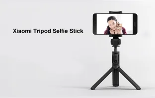 Краткий обзор Xiaomi Selfie Stick