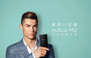Nubia M2, M2 Lite, N2
