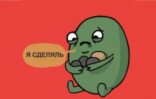 Музей фич ради фич или самые бесполезные фишки смартфонов