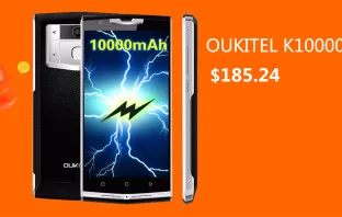 Экватор года - повод для скидок от Oukitel