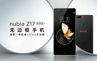 Nubia Z17 Lite характеристики