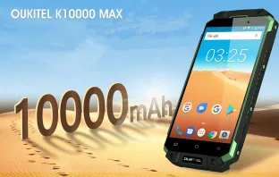 Как себя чувствует Oukitel K10000 Max в режиме многозадачности