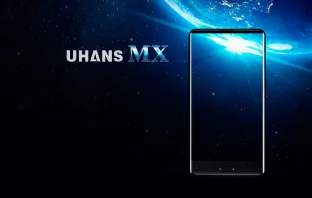 UHANS MX характеристики
