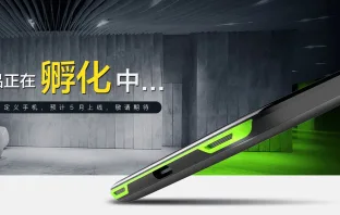 Xiaomi Blackshark - игровой смартфон от Китайцев