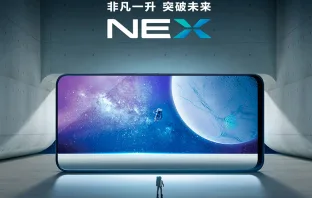 Характеристики Vivo NEX утекли в Сеть через китайский магазин