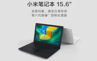 Новый Xiaomi Mi Note 15.6 купить и заказать