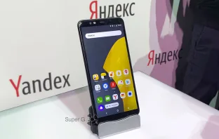 Яндекс Телефон - что это такое и зачем он нужен?