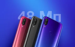 Мама дорогая - это Xiaomi Redmi Note 7!
