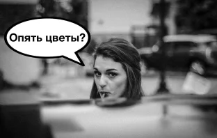 Полезные подарки на 8 марта