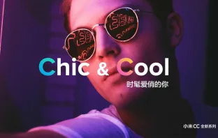 Xiaomi СС9 - ещё один смартфон, который ты захочешь купить