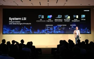 Процессор Samsung Galaxy S11 - теперь мы все про него знаем
