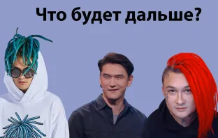 Обзор альбома Моргенштерна – Легендарная пыль