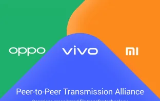 Между смартфонами Vivo, OPPO и Xiaomi можно будет передавать файлы а-ля AirDrop