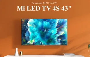 Самое время покупать телик — 4K HDR дешевле 25 тысяч рублей