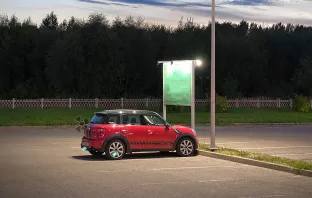 Обзор Mini Countryman Cooper S
