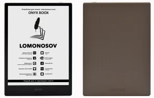 ONYX BOOX Lomonosov — гигантская электронная книга в честь великого учёного