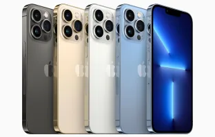 Цены iPhone 13 Pro Max 1 ТБ