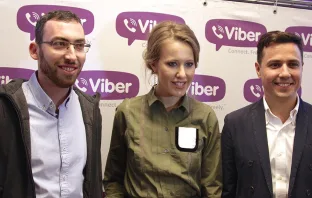 Презентация Viber