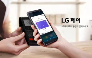 LG Pay