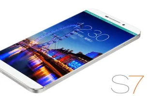 Цена Serendipity S7