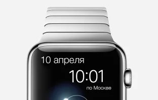Apple Watch - время и место старта предзаказов