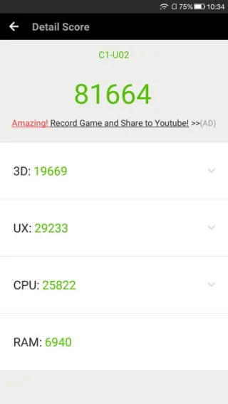Тест производительности LeRee Le 3 в AnTuTu 6.2.7