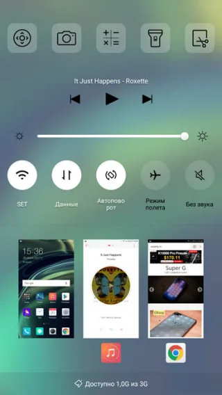 Control center LeRee Le 3