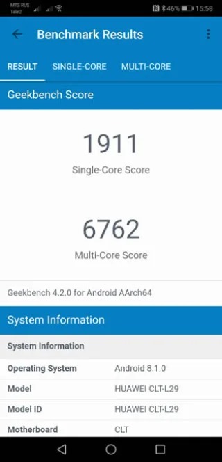 Тест Geekbench 4 Huawei P20 Pro