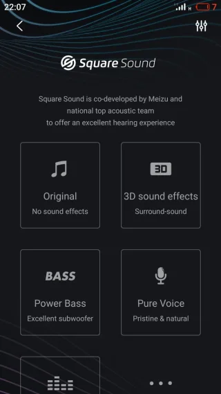 Режимы музыки Meizu 15 Plus