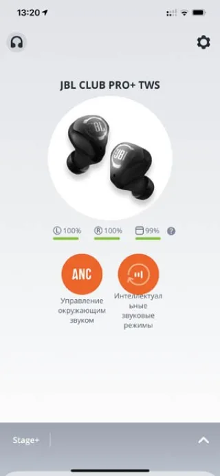 Myh JBL Headphones шупоподавление